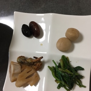 くわいの素揚げ レシピ 作り方 By しひえか 楽天レシピ くわいの素揚げ レシピ 作り方 By しひえか 楽天レシピ